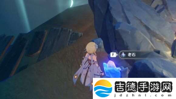 原神藏石者岩老石位置介绍