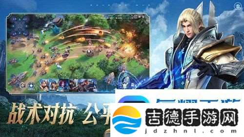 战争怒吼帝国兵种技能大全