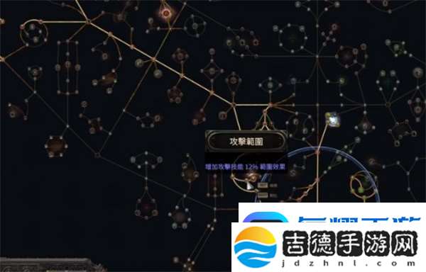 流放之路2泰坦流血践踏神锤BD玩法