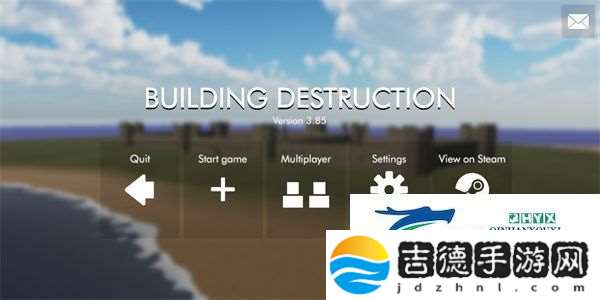 teardown最新正版app下载