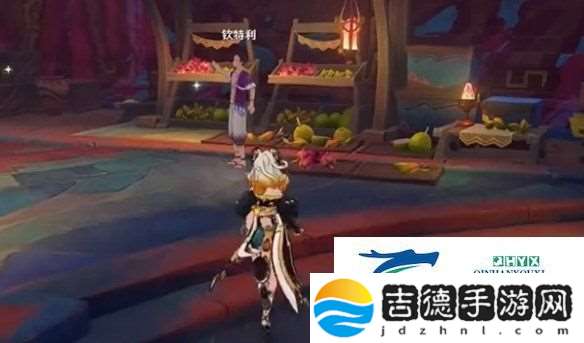 原神息燧之笛怎么获得