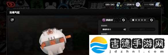 绝区零1.3版本新增音擎有哪些