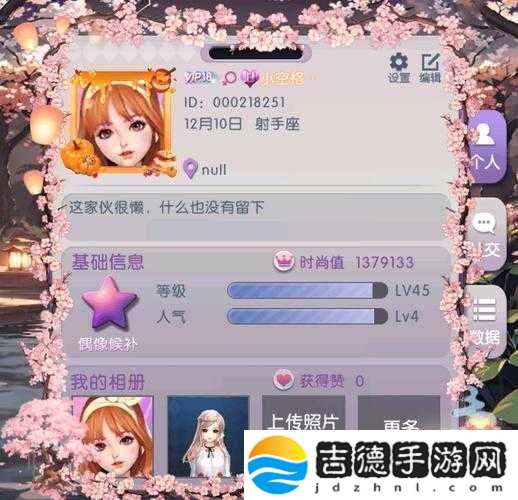 正妹物语安卓新服风号雪舞今日上午10时震撼开启全新冒险等你来体验