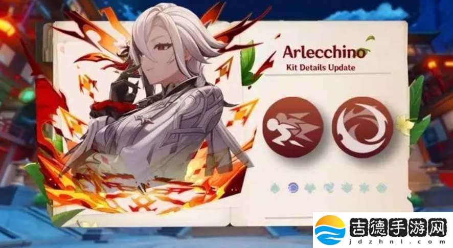 原神仆人技能预测