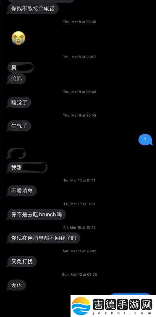 51cg吃瓜网改什么名了