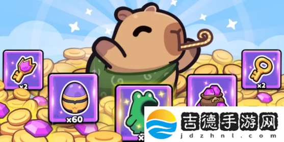 冒险者日记龙息战甲获取方法