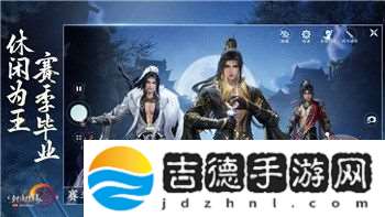崩坏星穹铁道2.1版本卡池角色爆料