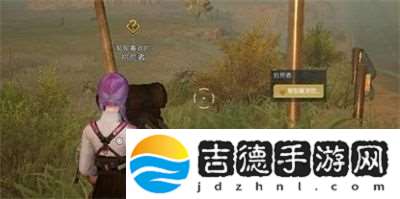 黎明觉醒矿山采集点有哪些黎明觉醒矿山采集点位置介绍