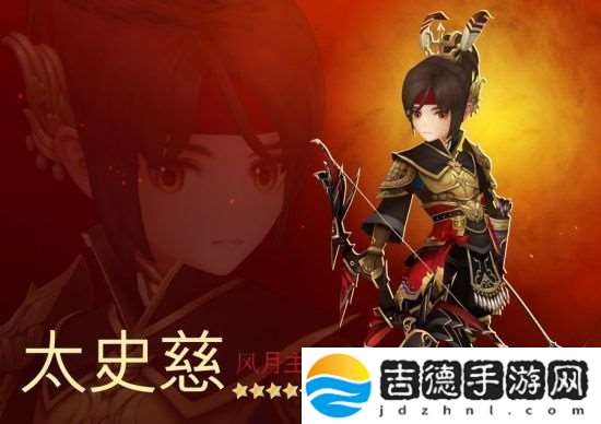 十二战纪4月12日更新了什么