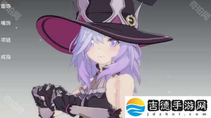 星痕共鸣测试期间的捏脸数据公测时可以用吗