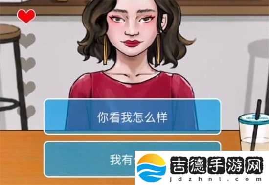 文字脑洞追求大嫂攻略