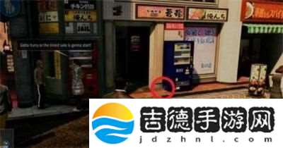 如龙7外传无名之龙A1至A5寄存箱钥匙位置介绍