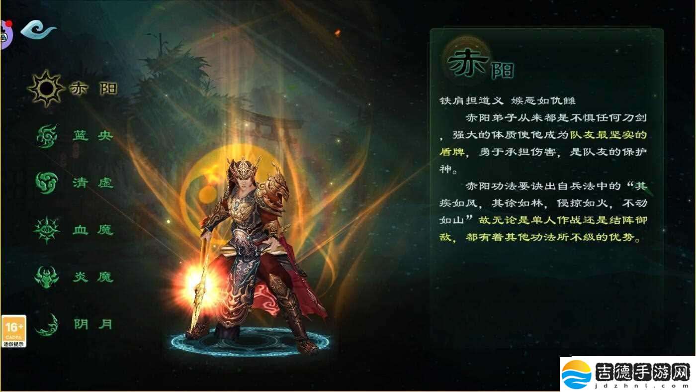 星辰变手游多种有趣特色玩法讲解