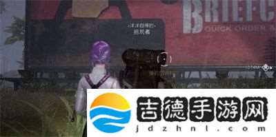 黎明觉醒矿山采集点有哪些黎明觉醒矿山采集点位置介绍