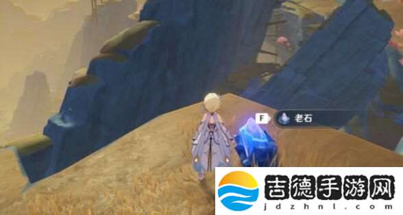 原神藏石者岩老石位置介绍