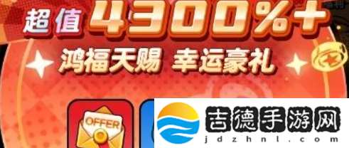 流浪超市卧龙碎片获取方法