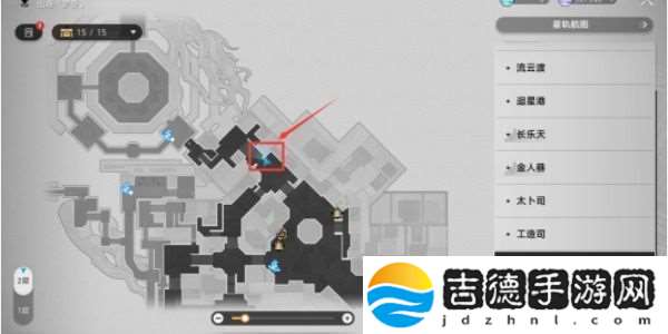 崩坏星穹铁道道可道无间道怎么做