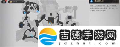 崩坏星穹铁道闭上我的眼成就获得方法介绍