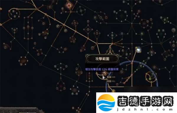 流放之路2泰坦流血践踏神锤BD玩法