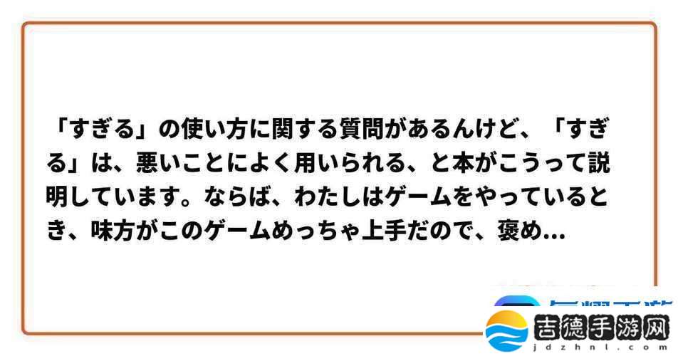 褒めるべきはそれだけだその意義と重要性を深く考える
