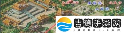 梦幻西游女魃墓怎么去