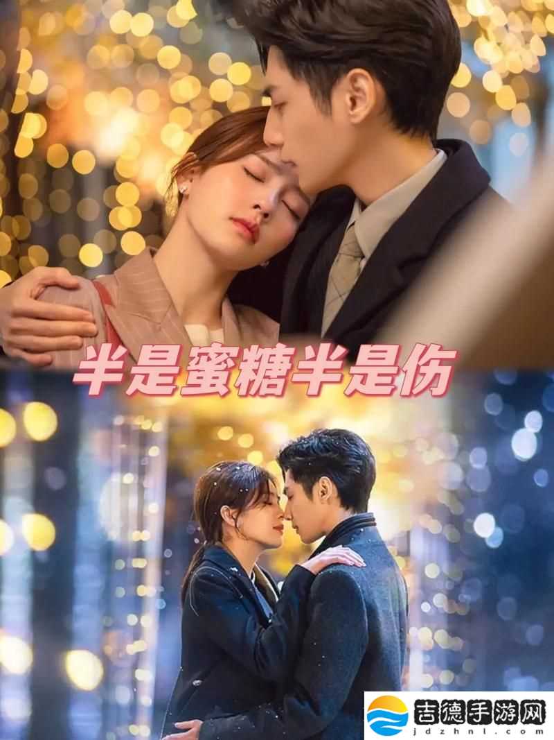 成全影院高清电影与好看电视剧推荐