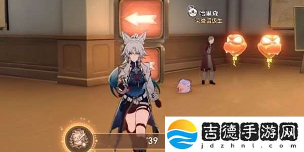 崩坏