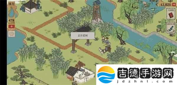 江南百景图杭州探险第四章攻略