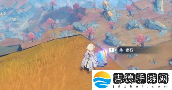 原神藏石者岩老石位置介绍