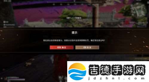 永劫无间怎么快速提高英雄印点数