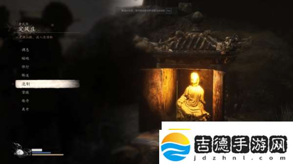 黑神话悟空剧情全流程