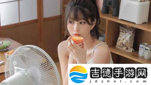 “离大谱”又“沉迷”！国产做受❌❌❌高潮69式：是快乐密码还是智商税？