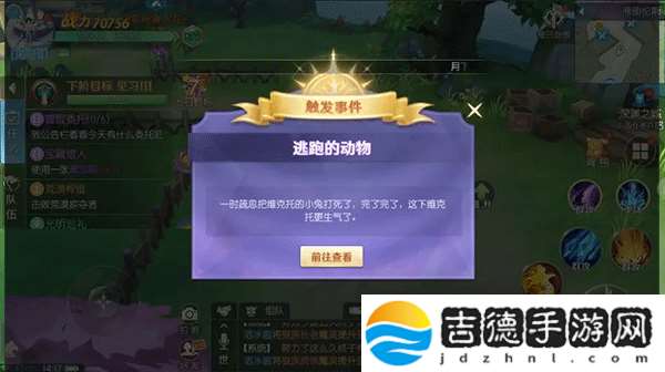 天启圣源九游版本app下载