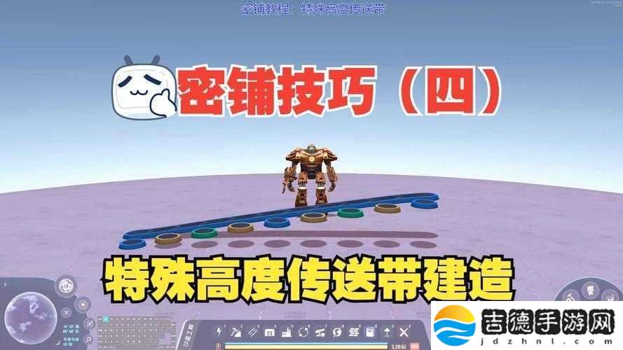 戴森球计划传送带使用方法及高效利用技巧全面分享