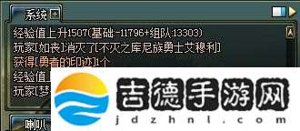 寻仙手游勇士印记获取方法