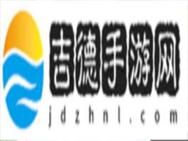激情无限