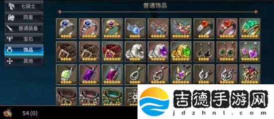 十二战纪4月12日更新了什么