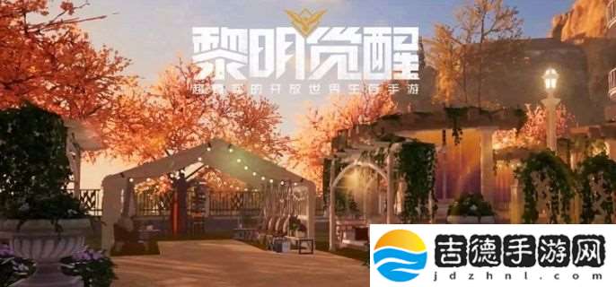 黎明觉醒油炸白鲦鱼怎么做