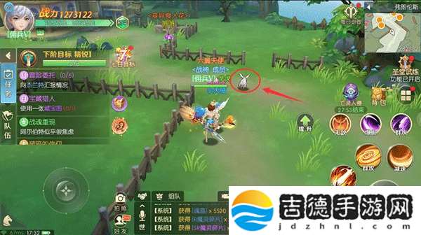天启圣源九游版本app下载