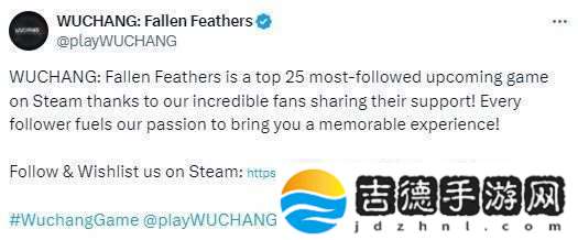 明末渊虚之羽是Steam最受关注的游戏之一