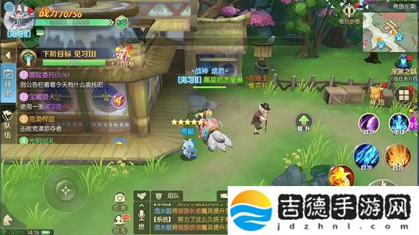 天启圣源九游版本app下载