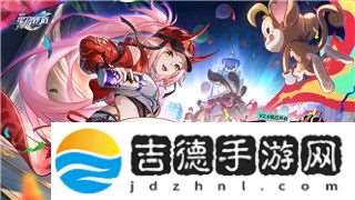 下一站江湖2伉俪情深任务图文流程详解!