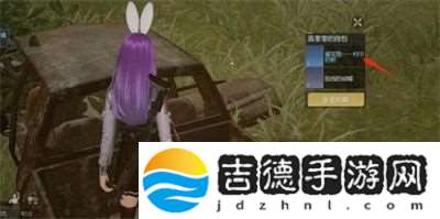 黎明觉醒矿山采集点有哪些黎明觉醒矿山采集点位置介绍