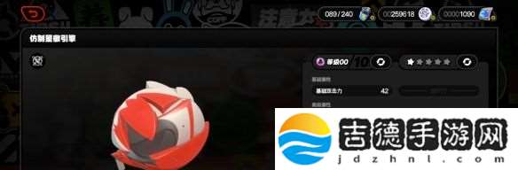 绝区零1.3版本新增音擎有哪些