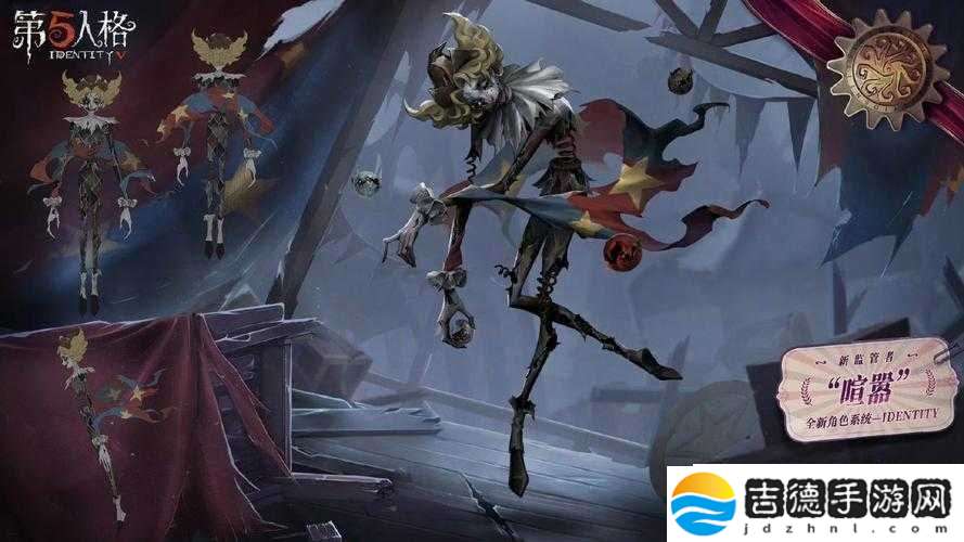 第五人格公测预约正式开启预约奖励资源管理重要性及高效利用策略解析