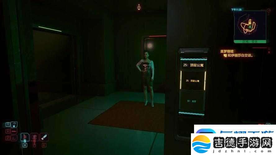 赛博朋克2077游戏攻略