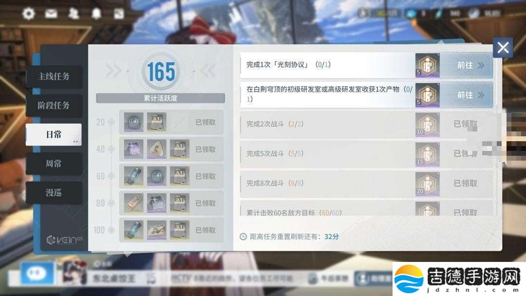 白荆回廊监督快速提升等级技巧攻略