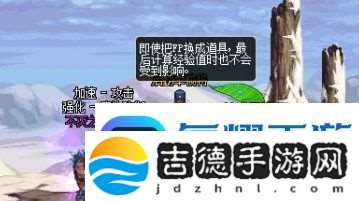 寻仙手游勇士印记获取方法