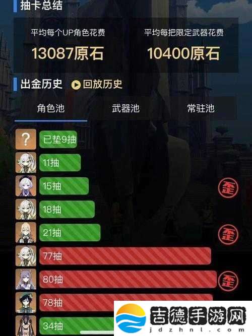 可以插纳西妲的模拟器