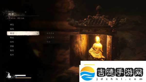 黑神话悟空剧情全流程